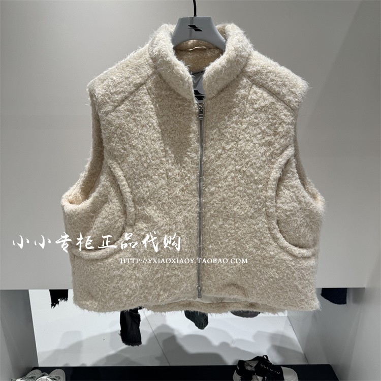 TOFOURTH拼接立领毛绒马甲