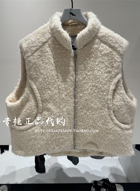 INXX专柜正品 2024冬款TOFOURTH男女拼接立领毛绒马甲 TFE4180125