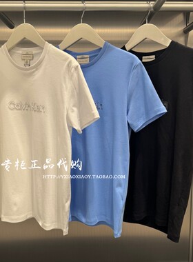 CK Jeans专柜正品 2026春夏新款男士字母印花修身短袖T恤 4RF286G