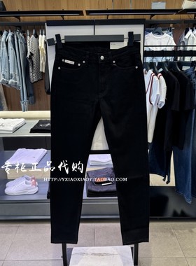 CK Jeans25秋季新款男士休闲通勤黑色合身楔形锥形牛仔裤4RD913G