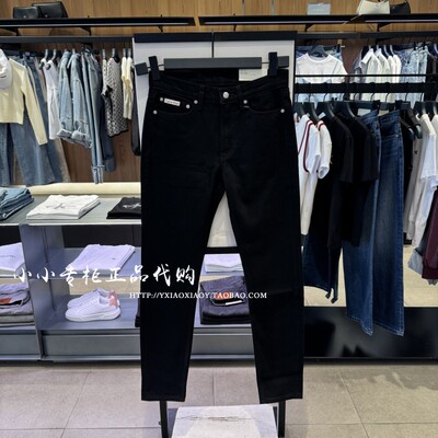 CKJeans合身锥形牛仔裤