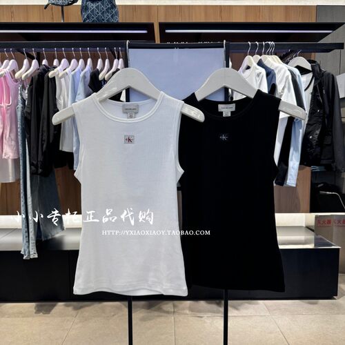 CKJeans性感辣妹露腰背心