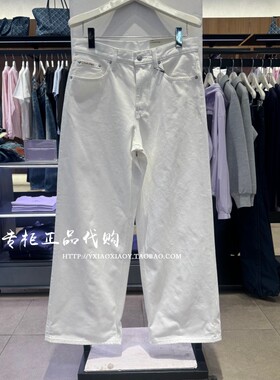 CK Jeans专柜正品 2026春夏新款女士垂顺低腰阔腿牛仔裤 47F742G
