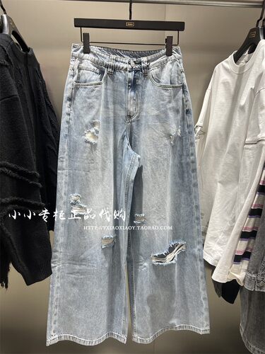 TOFOURTH渐变破洞牛仔长裤