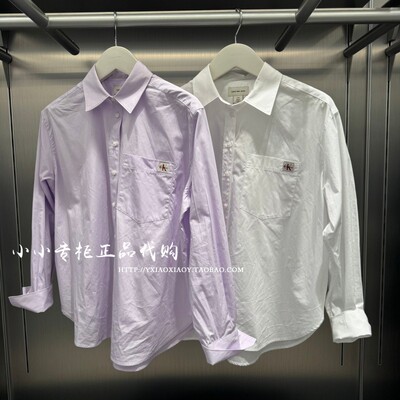 CKJeans经典布标长袖衬衫