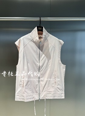 INXX专柜正品 2024秋款TOFOURTH男女飘带简约无袖马甲 TFE3180208