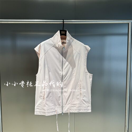 TOFOURTH印花飘带无袖马甲