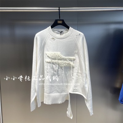 TOFOURTH拉毛做破针织衫毛衣