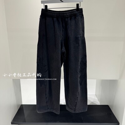 INXX刺绣时尚弯刀休闲裤