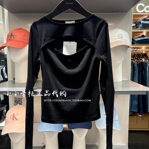 CKJeans绣标镂空长袖T恤