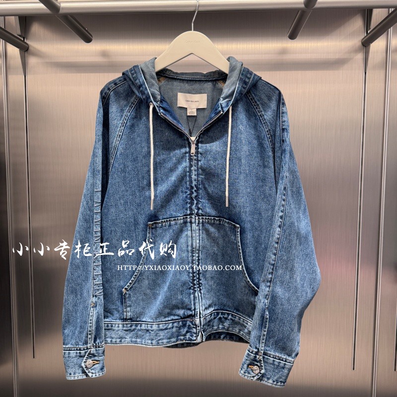 CK Jeans专柜正品 2026秋款男士复古刺绣袖子连帽牛仔外套4RH773G