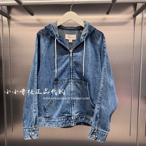 CKJeans刺绣连帽牛仔外套