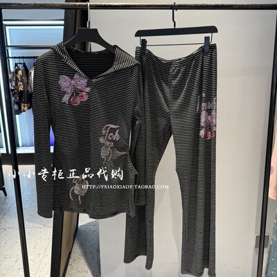 TCH女装显瘦收腰套装百搭