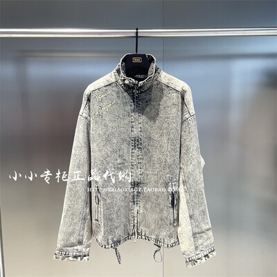 TOFOURTH刺绣做旧牛仔外套