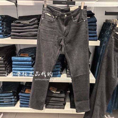 CKJeans锥形修身牛仔裤