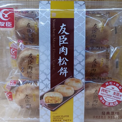 满3袋包邮 6枚装友臣肉松饼/208克