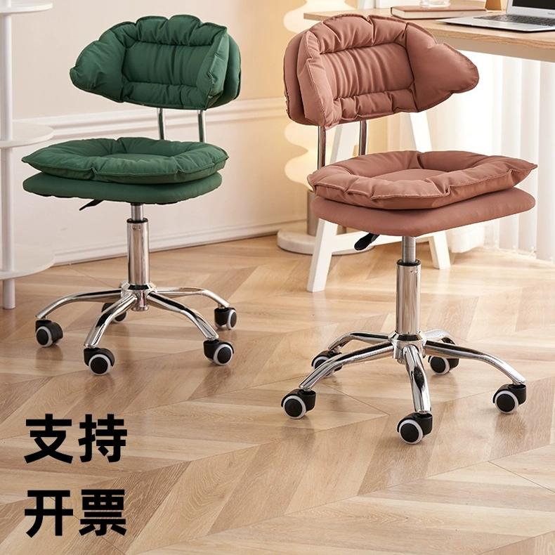 電腦椅子吧臺椅凳子酒吧辦公椅升降靠背旋轉(zhuǎn)前臺椅美甲萬向輪椅子