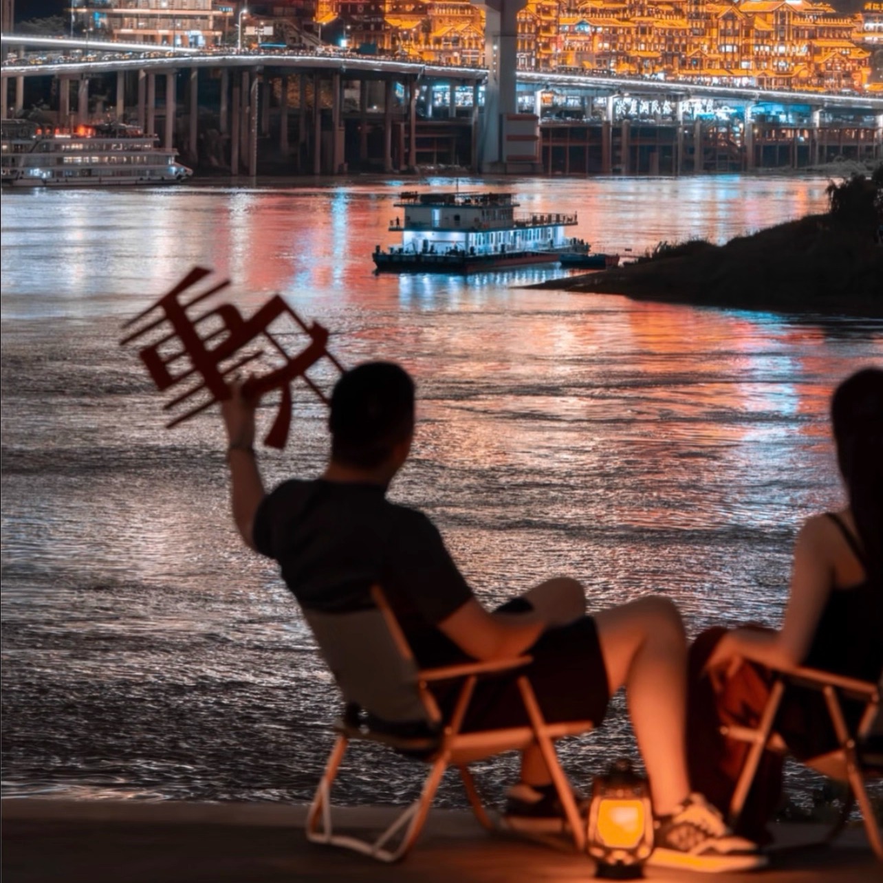 网红打卡字城市武汉重庆PVC广告字 手持广告字手持网红打卡广告字