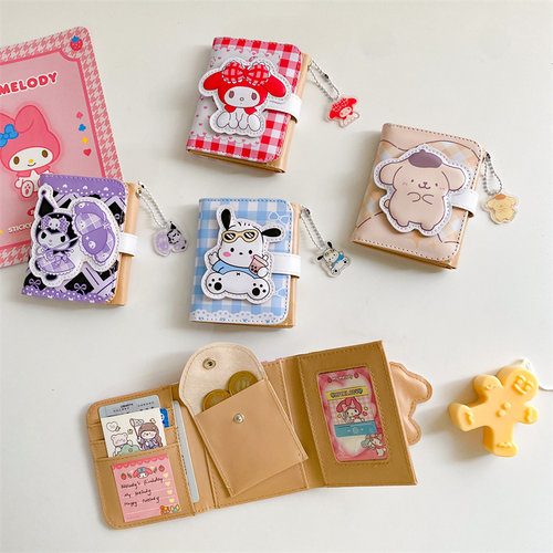 学生可爱卡通短款三折多功能钱包