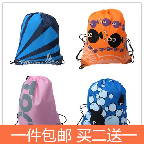 Sac de sport - Ref 9780 Image 1