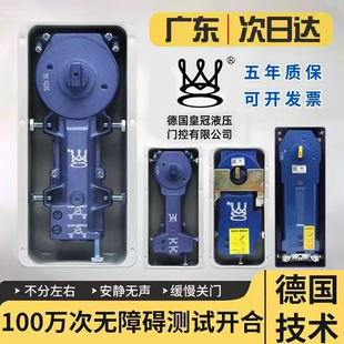 玻璃门地弹簧220B铝合金木门有框无框玻璃加重818地璜配件通用型