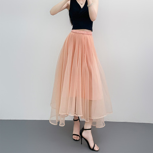 9015 浪漫网纱半身裙女2025春夏蓬蓬裙中长裙气质名媛鱼尾裙 法式
