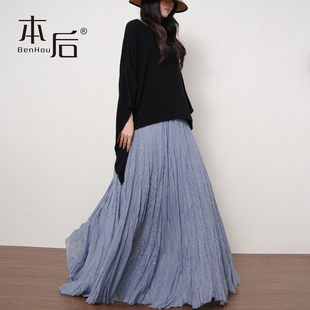 1725 文艺风仿棉麻大摆半身裙女高腰显瘦褶皱长裙垂感A字裙