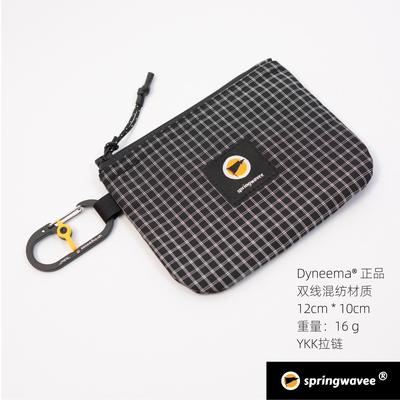 轻量DyneemaYKK户外收纳包