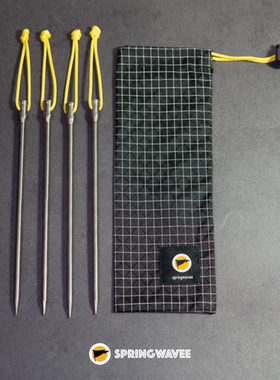 钛合金地钉高强度轻量化天幕帐篷用长度15cm直径5mm单根重量16克