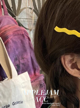 韩国进口 金标树脂France 奶油黄色波浪黑底一字边夹 刘海碎发夹