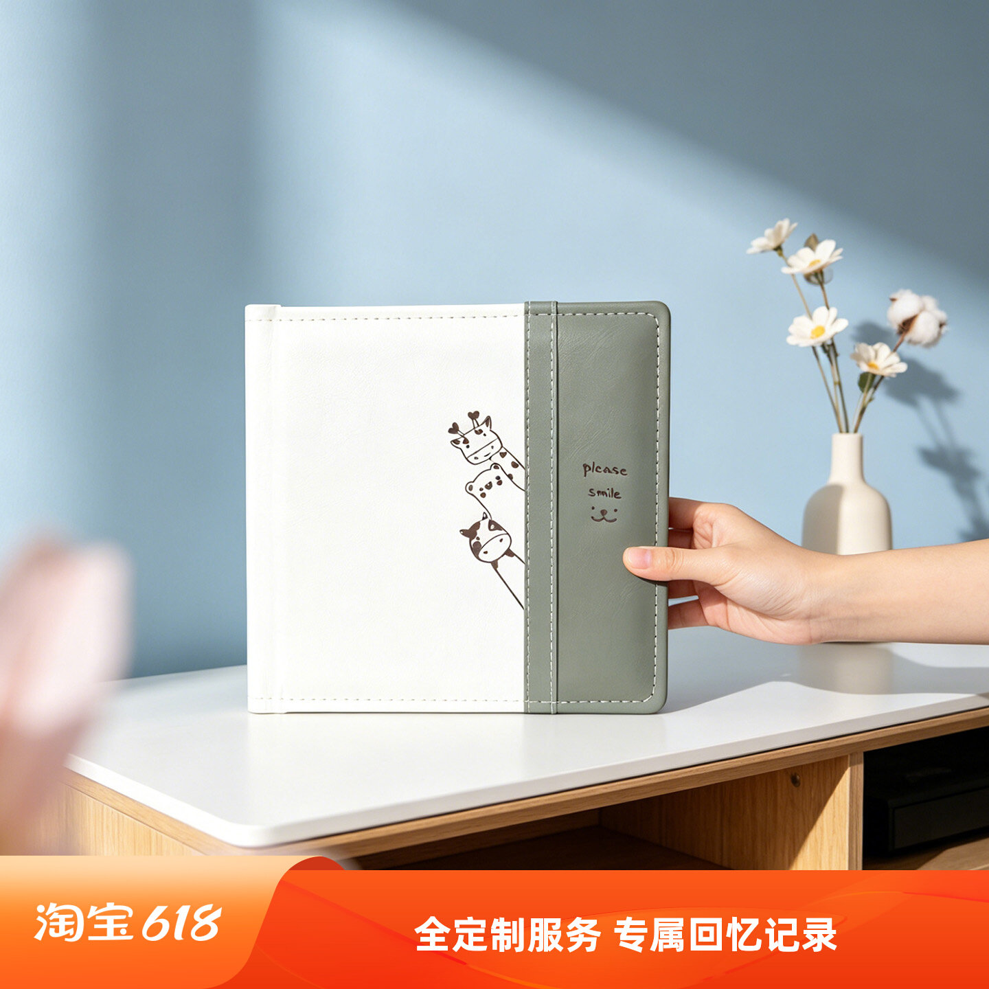 儿童成长相册纪念照影楼精修入册