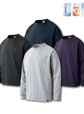 Sinrcrew「瞬吸万象」户外速干防晒upf100+跑步健身运动长袖T恤衫