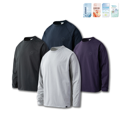 瞬吸万象UPF100+速干防晒T恤