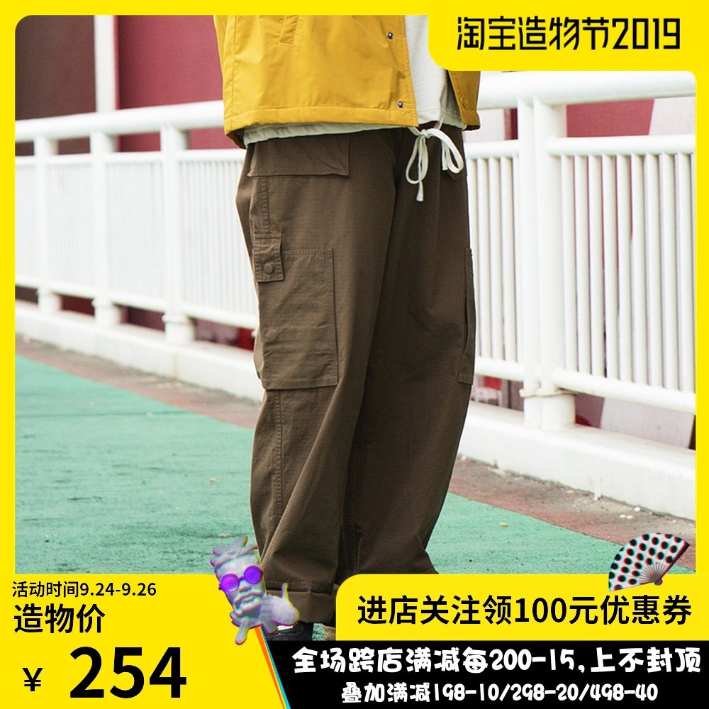 DAKYAM 18A/W Magical Pocket Pants 珠帆格魔术口袋宽松工装长裤|msdalam kategori Pakaian Lelaki, seluar santai - dari Buy2taobao.com untuk memberikan perkhidmatan ejen Taobao profesional membeli