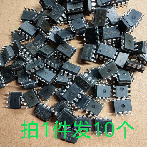 10片价 A3120V A3120 IGBT/MOS FET栅极驱动光耦二手拆机测试合格