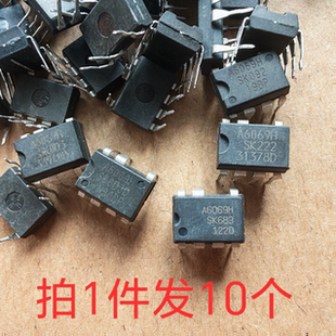 10片价 A5059H A6059 开关电源芯片 原字正品二手拆机件测试合格