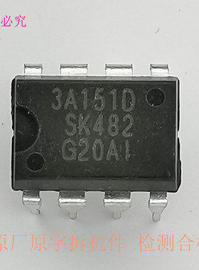 STR3A151 3A152 3A153 3A155 6A161 3A161 3A453 3A455三恳系列