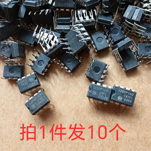 10片价 1200P100  空调开关电源芯片 原字正品二手拆机件测试合格