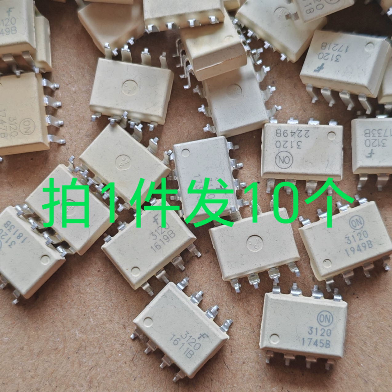 10片价 FOD3120 3120光耦 贴片封装原厂原字 二手拆机测试合格