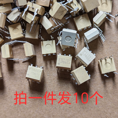 10片价  TLP560J 光耦原字二手拆机测试合格