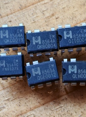 EM8564A EM8569A EM8569C DIP7实物拍摄二手拆机件测试合格