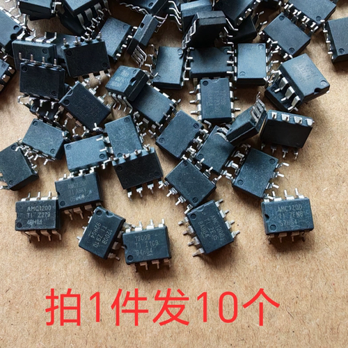 10片价 AMC1200 高精度电流传感隔离放大器 二手拆机件测试合格