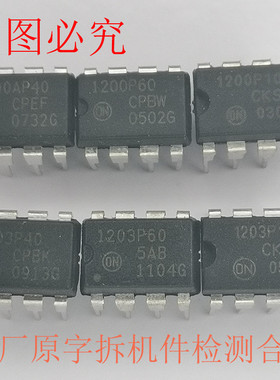 NCP 1200AP40 1200P60 1200P100 1203P60 1203P100 1203P40