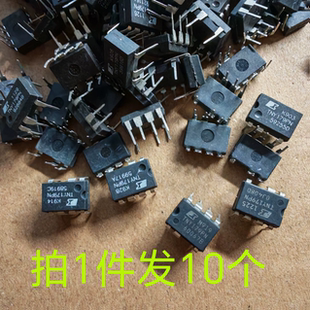 10片价 TNY179PN TNY179 AC-DC开关电源芯片二手拆机件检测合格