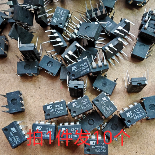 10片价 TNY278 TNY278PN TNY278PG 实物拍摄原字二手拆机测试合格