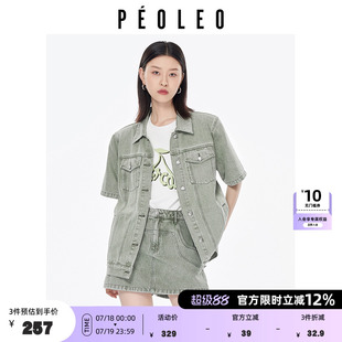 新款 飄蕾polo領(lǐng)牛仔短袖 襯衫 外套2025夏季 上衣 女設(shè)計(jì)感休閑中長款
