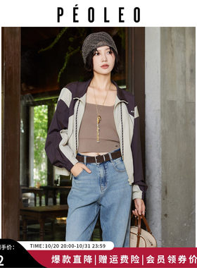飘蕾学院风立领拼色薄款短外套女