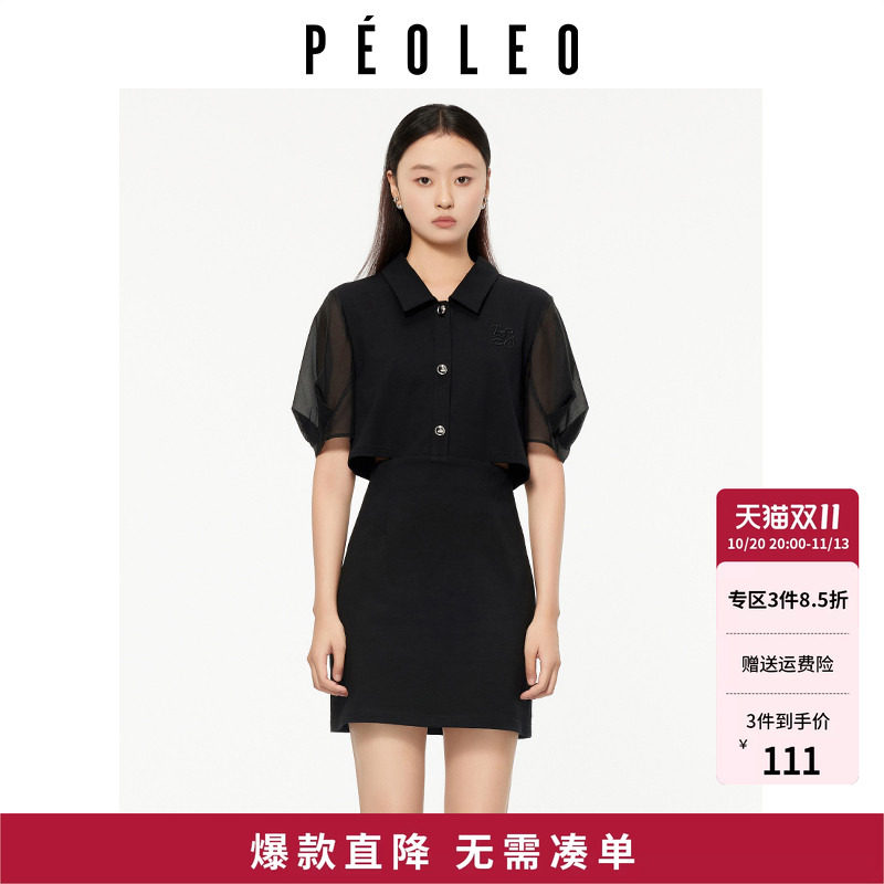 飘蕾黑色连衣裙年今年流行爆款polo领套头透气泡泡袖好看短裙