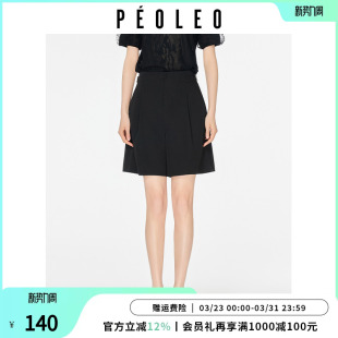 设计感百搭气质独特漂亮小众短裤 新款 2026春季 飘蕾纯色简约休闲裤