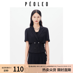 peoleo 纯色设计感西装 2024夏新款 飘蕾甜酷解构俏皮系带双排扣短袖